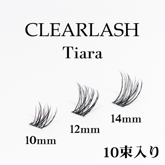 CLEARLASH - TIARA（まつげ単品）10束セット